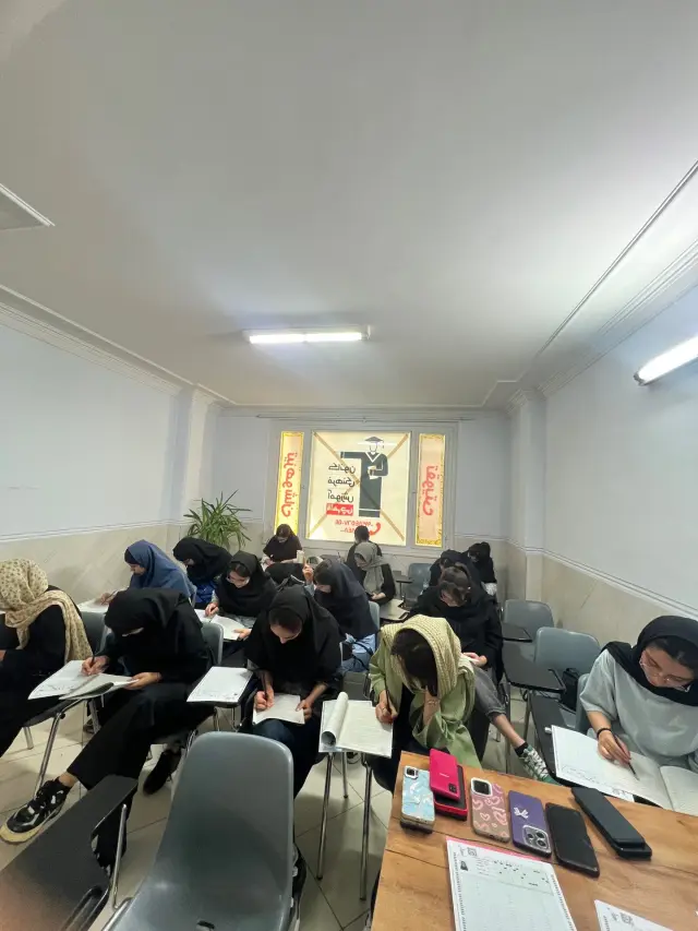 آزمون ۲ مرداد قلمچی