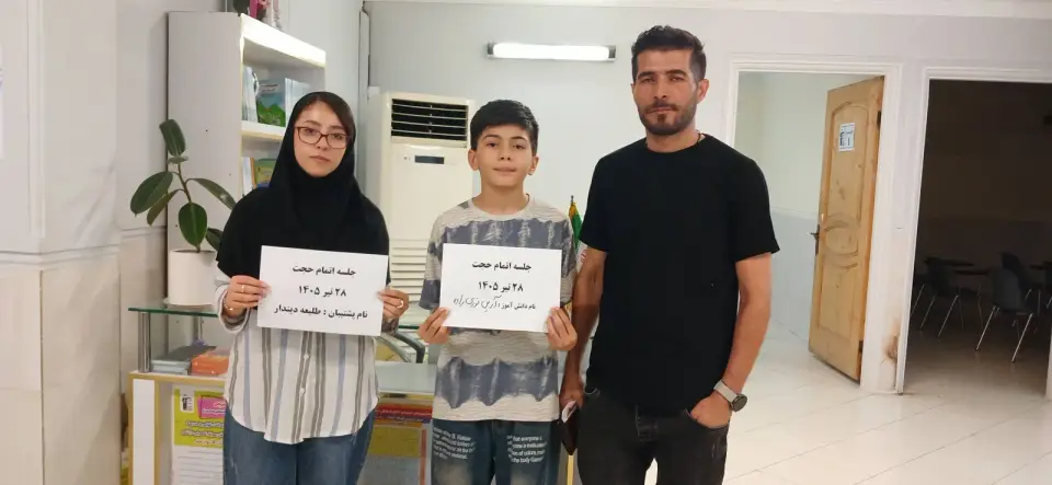 جلسات مشاوره‌ای توضیح برنامه راهبردی تابستان ۱۴۰۵