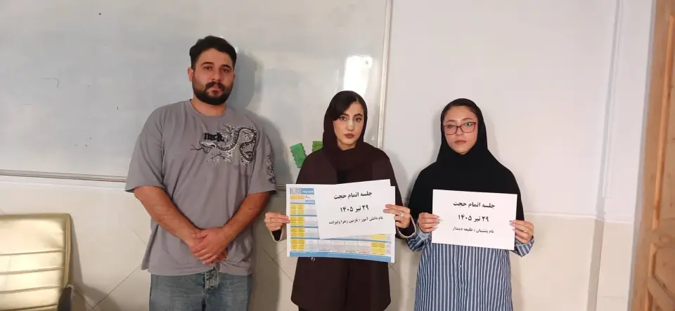جلسات مشاوره‌ای توضیح برنامه راهبردی تابستان ۱۴۰۵