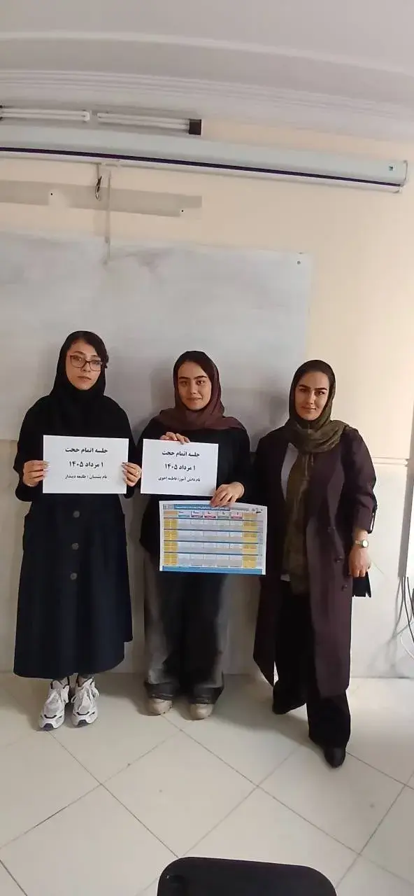 جلسات مشاوره‌ای توضیح برنامه راهبردی تابستان ۱۴۰۵