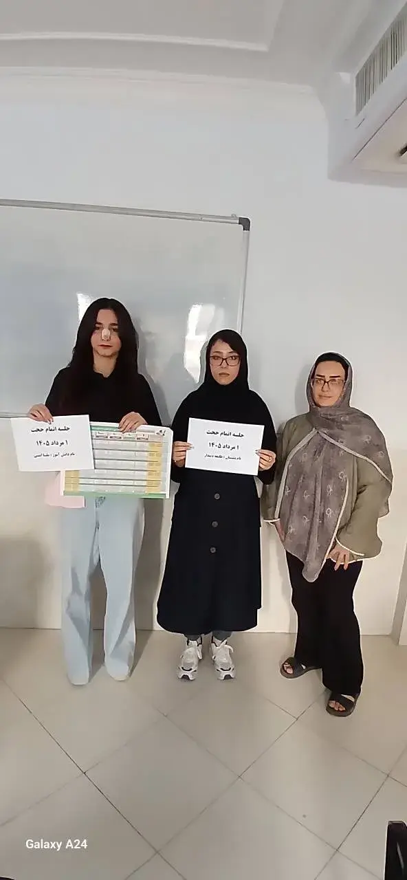 جلسات مشاوره‌ای توضیح برنامه راهبردی تابستان ۱۴۰۵