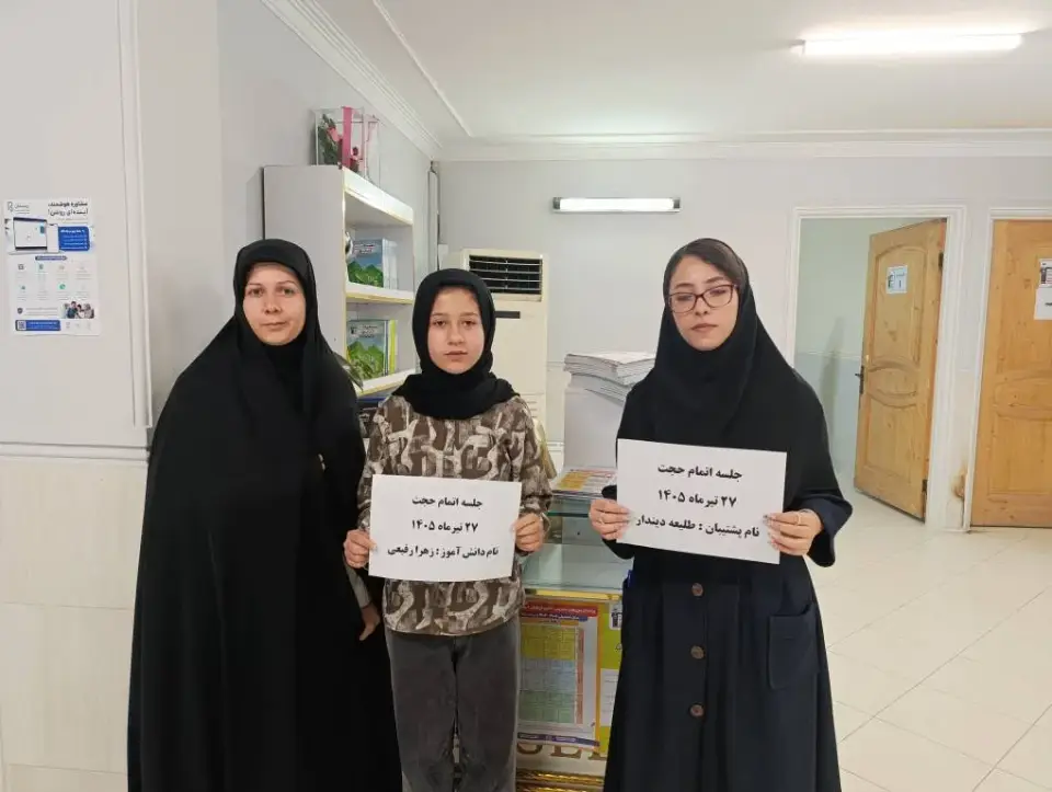 جلسات مشاوره‌ای توضیح برنامه راهبردی تابستان ۱۴۰۵