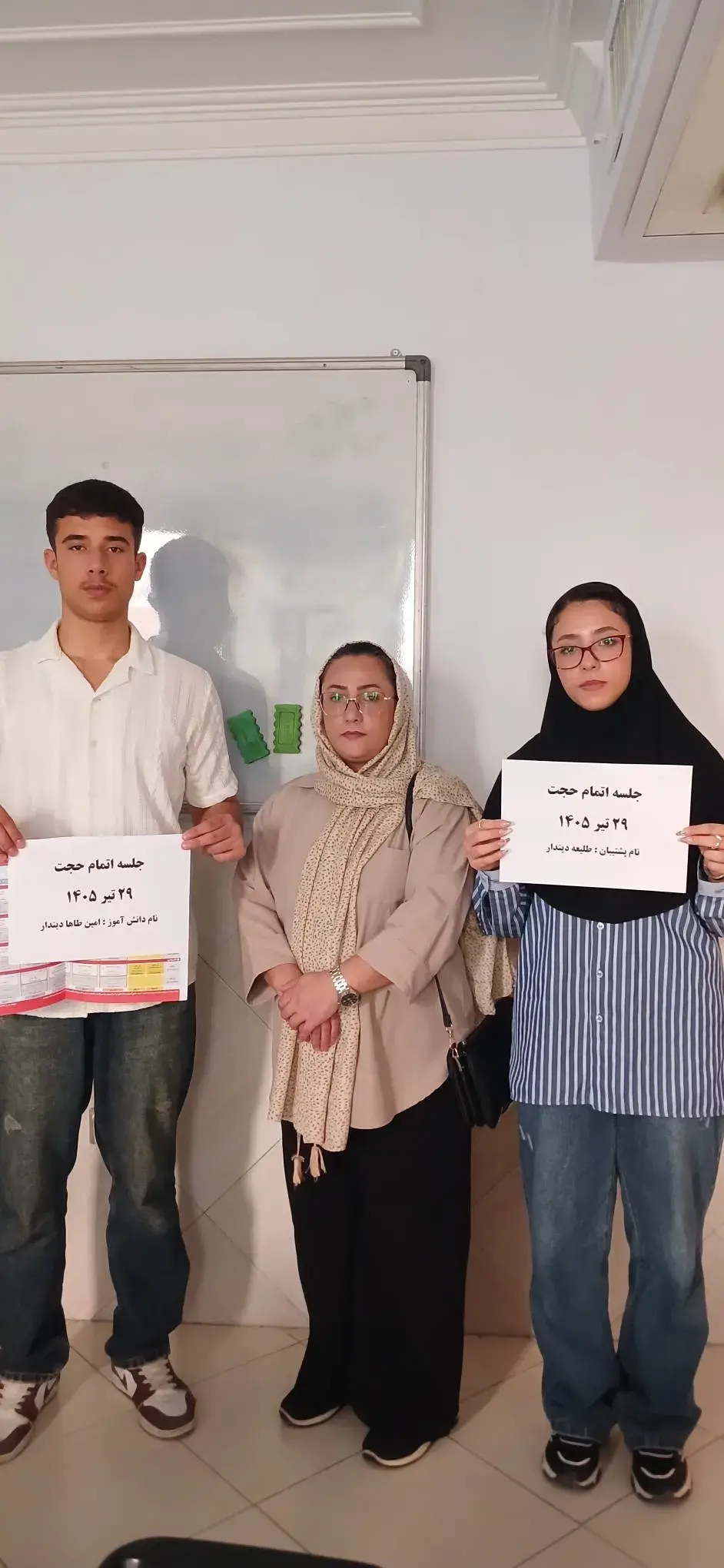 جلسات مشاوره‌ای توضیح برنامه راهبردی تابستان ۱۴۰۵