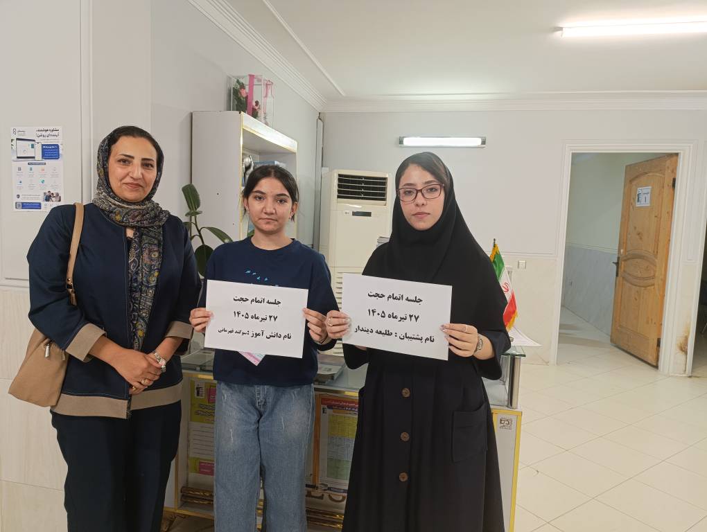 جلسه توضیح برنامه راهبردی قلم چی_ تابستان۱۴۰۵