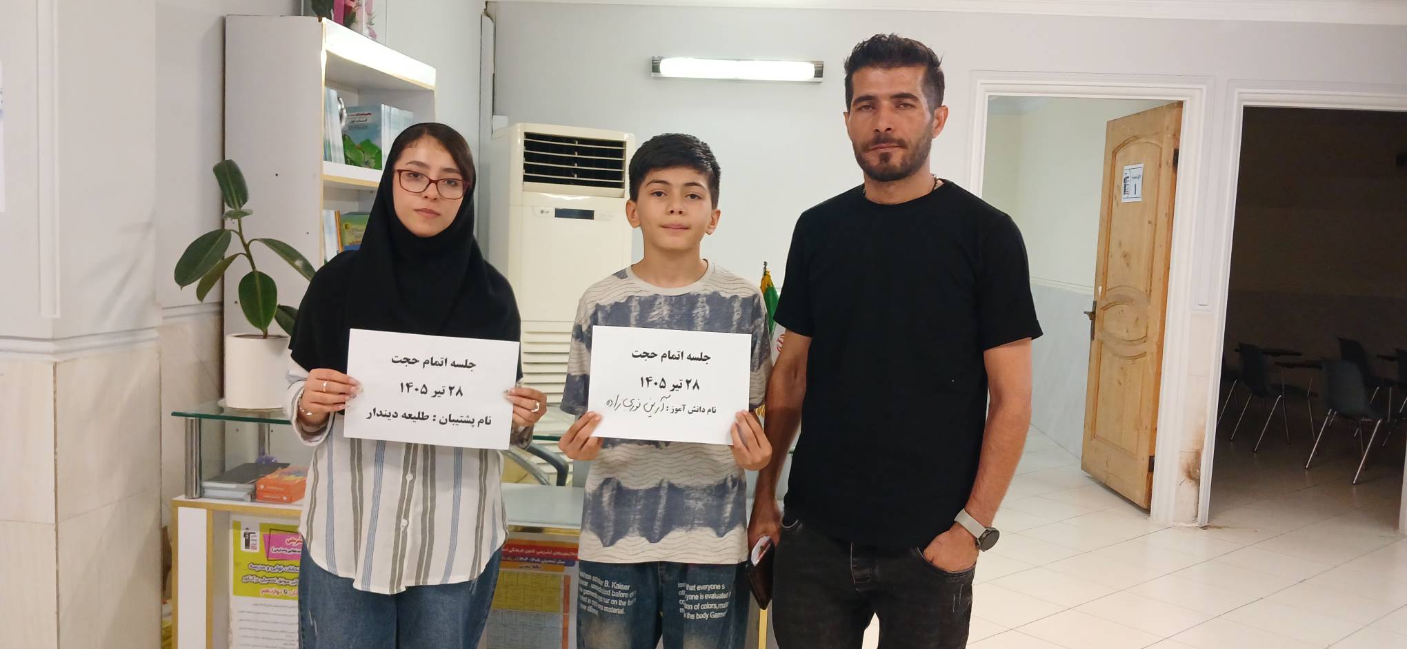 جلسه توضیح برنامه راهبردی قلم چی_ تابستان۱۴۰۵