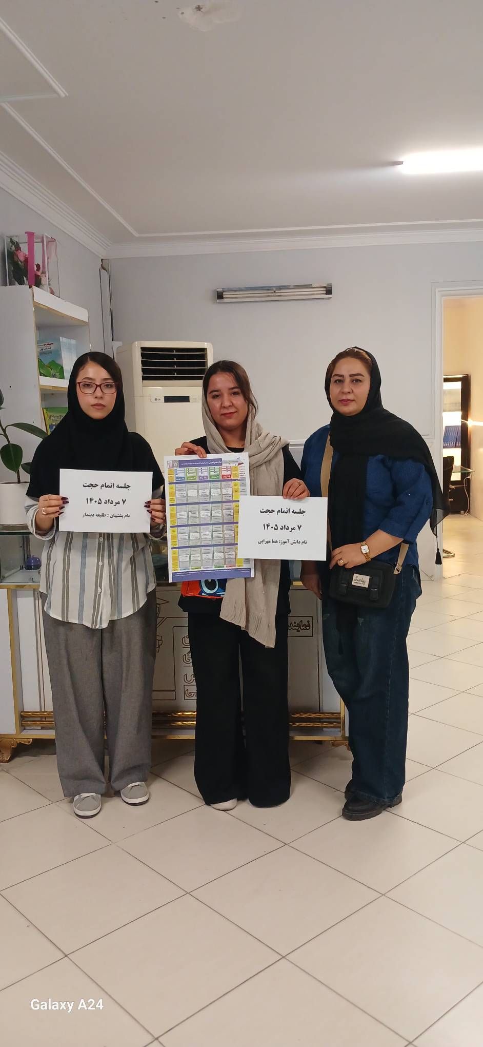 برگزاری جلسات توضیح برنامه راهبردی قلم چی