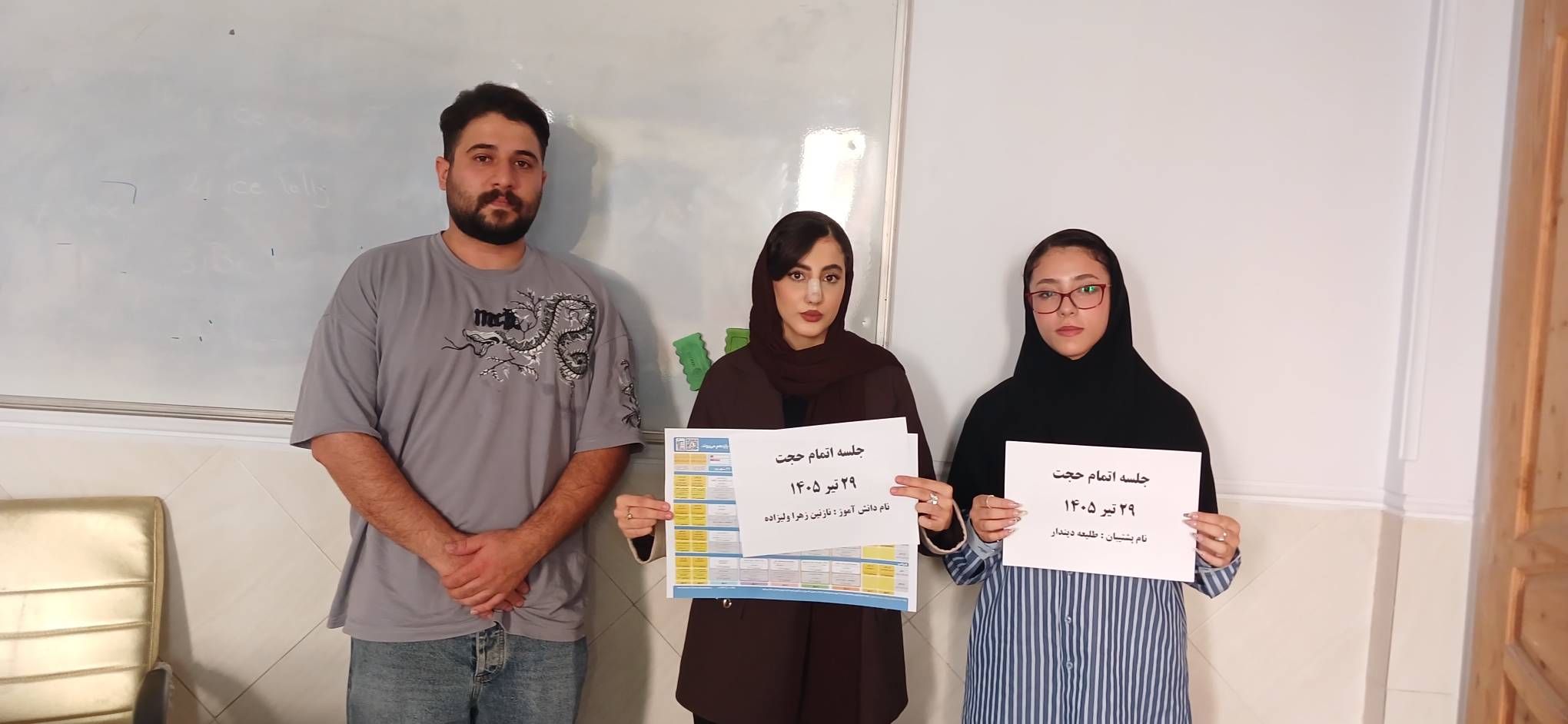 جلسه توضیح برنامه راهبردی قلم چی_ تابستان ۱۴۰۵