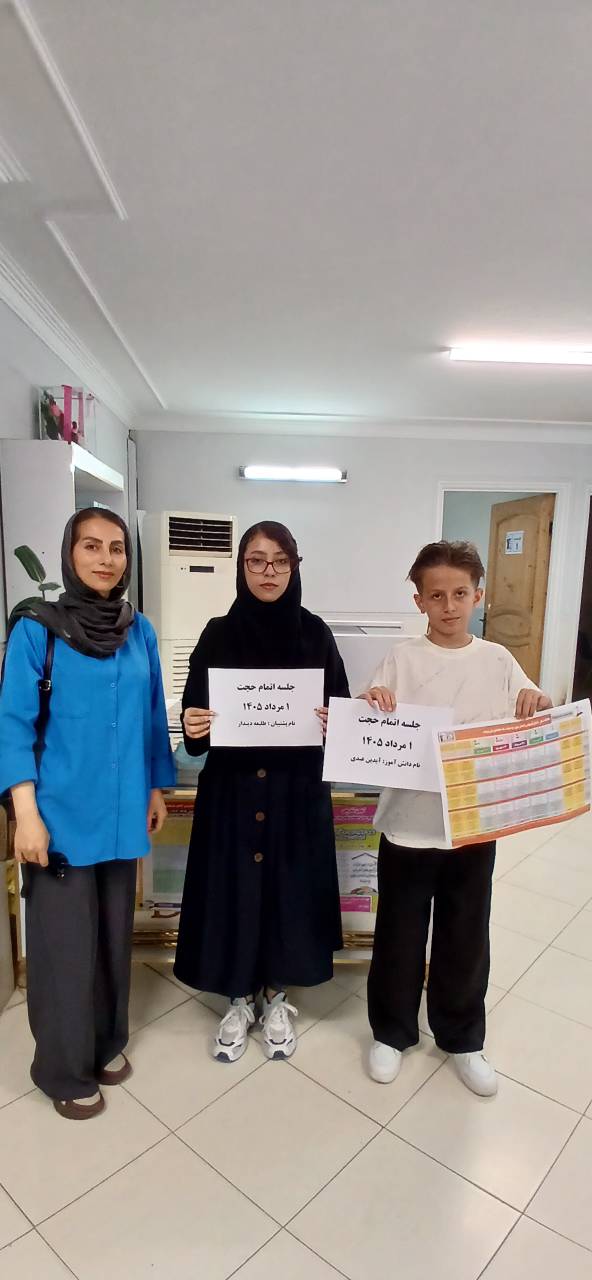 جلسه توضیح برنامه راهبردی قلم چی_ تابستان ۱۴۰۵