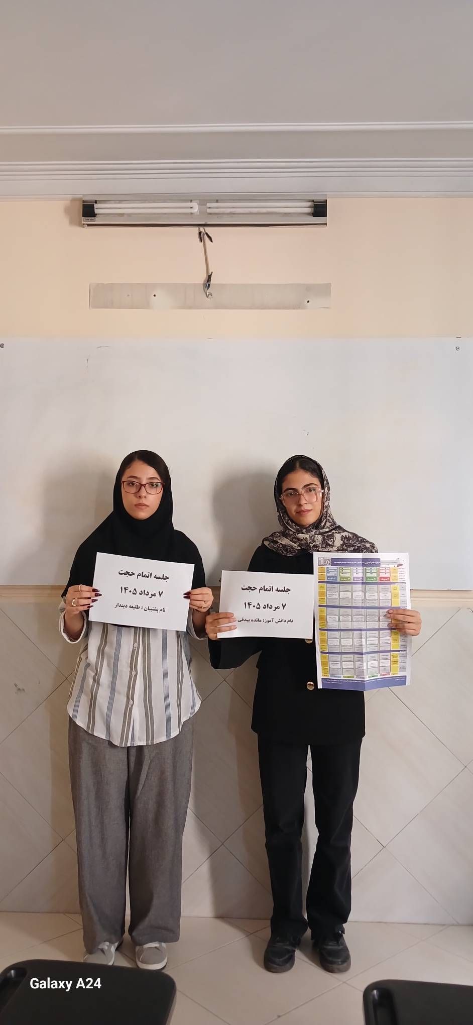 برگزاری جلسات توضیح برنامه راهبردی قلم چی