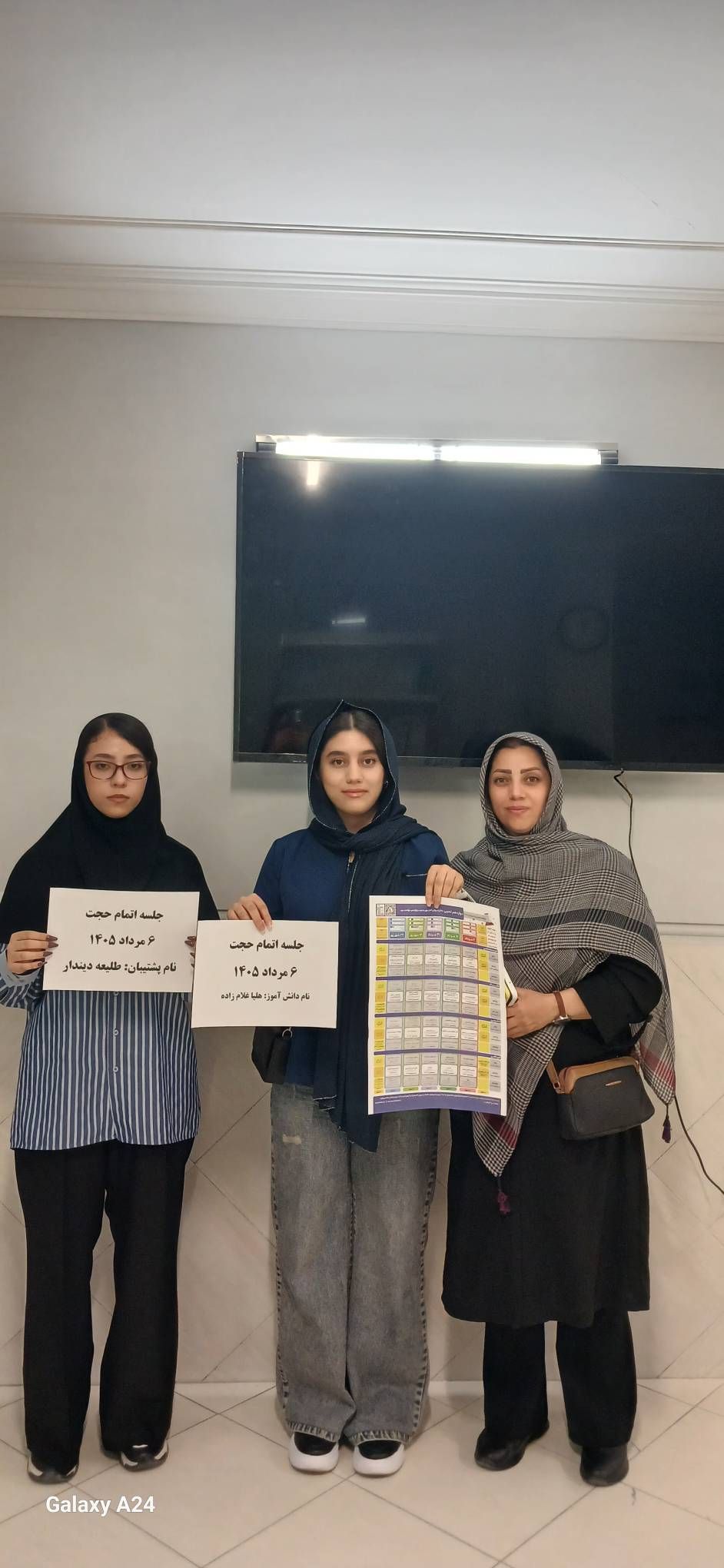 برگزاری جلسات توضیح برنامه راهبردی قلم چی