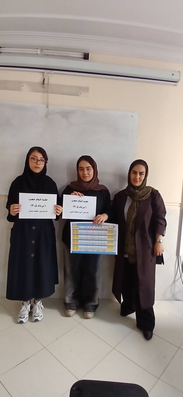 جلسه توضیح برنامه راهبردی قلم چی_ تابستان ۱۴۰۵