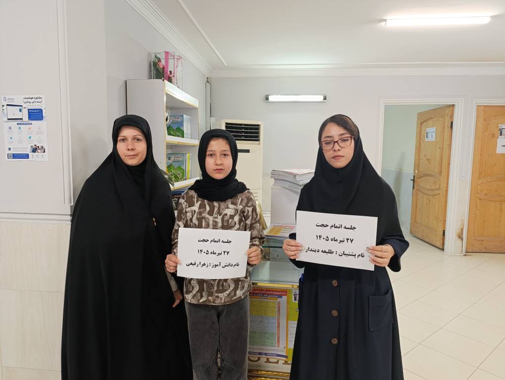 جلسه توضیح برنامه راهبردی قلم چی_ تابستان۱۴۰۵