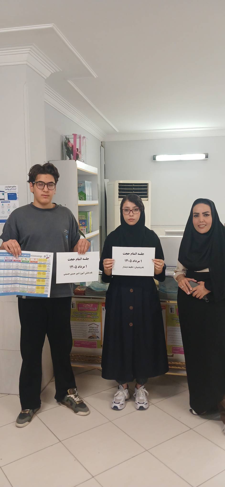 جلسه توضیح برنامه راهبردی قلم چی_ تابستان ۱۴۰۵