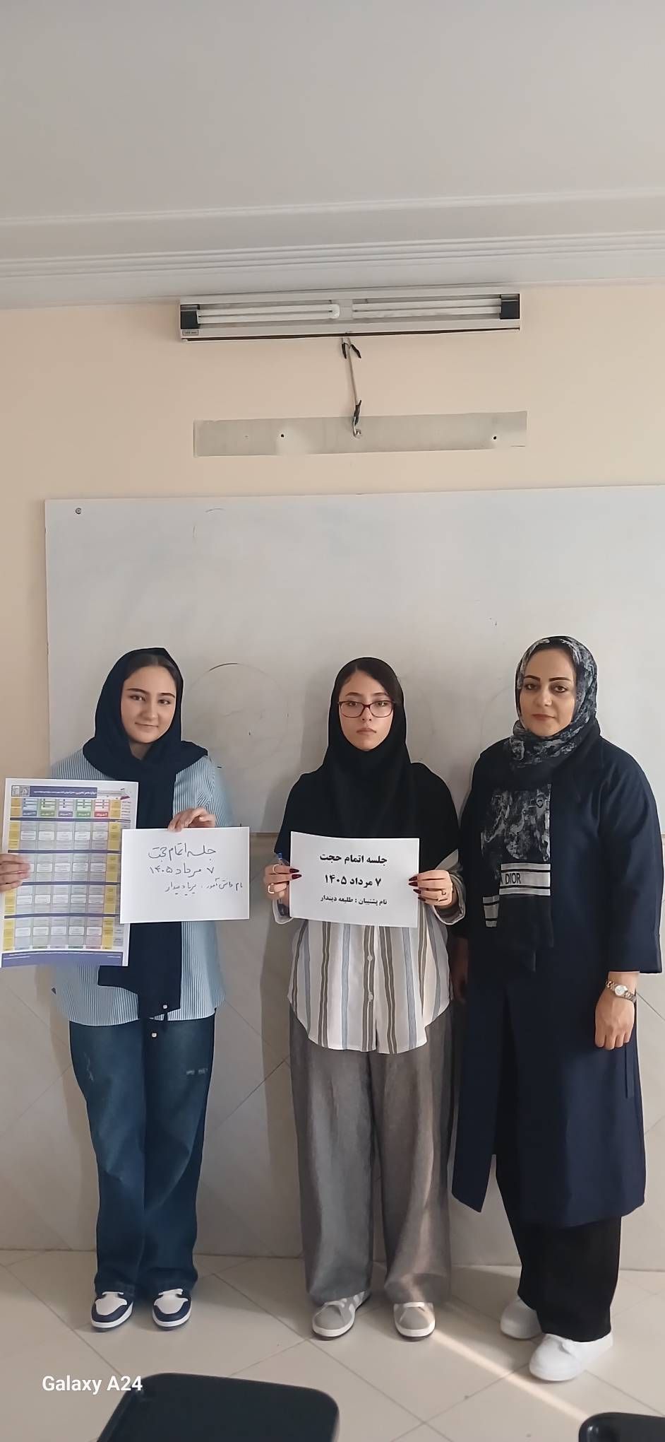 برگزاری جلسات توضیح برنامه راهبردی قلم چی