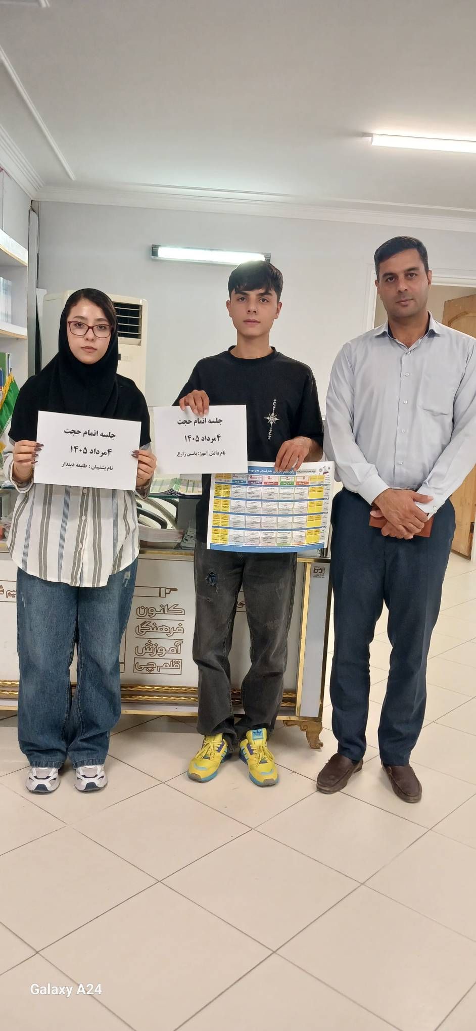 برگزاری جلسات توضیح برنامه راهبردی قلم چی
