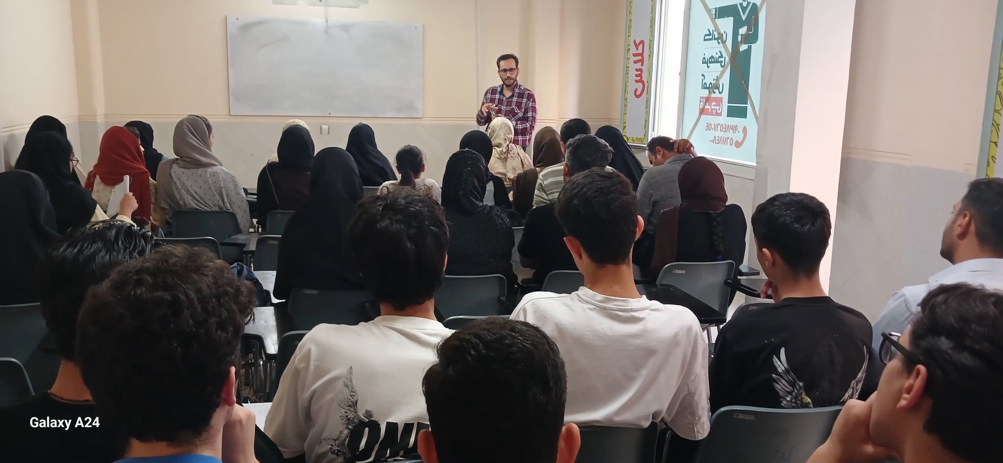 جلسات تحلیل آزمون قلم چی 2 مرداد