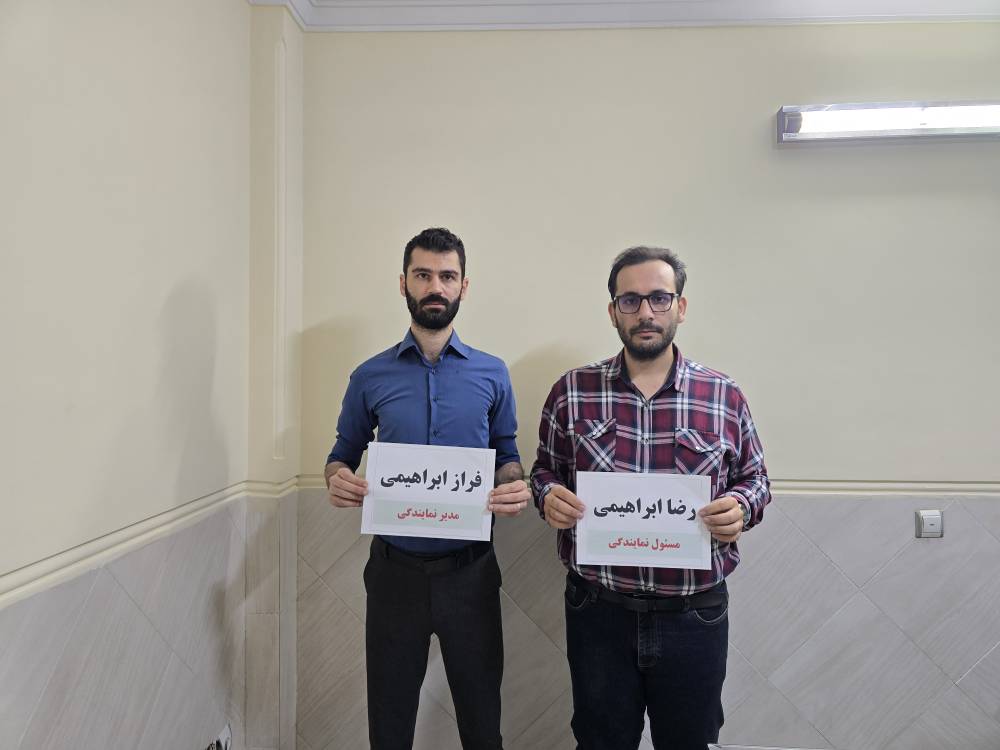 آزمون 2 مرداد قلم چی