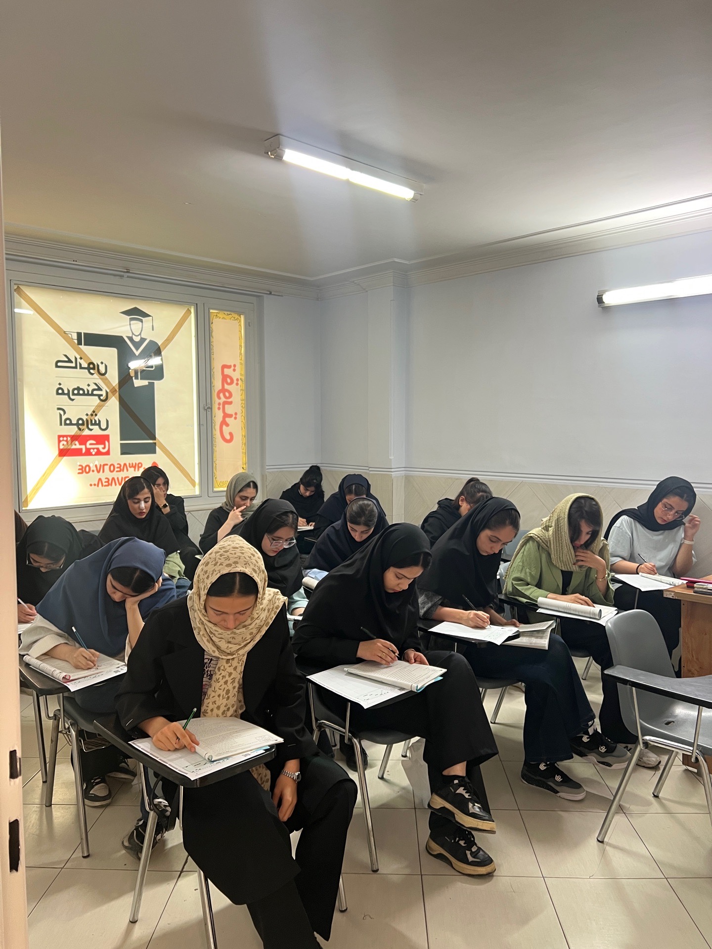 آزمون 2 مرداد قلم چی