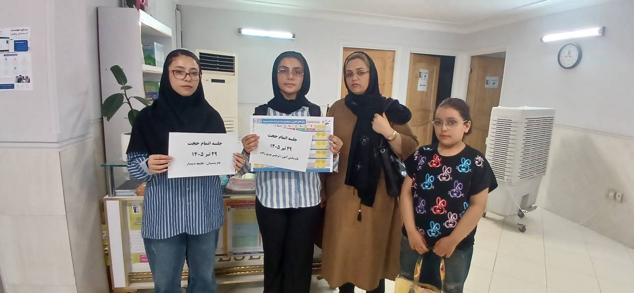جلسه توضیح برنامه راهبردی قلم چی_ تابستان ۱۴۰۵