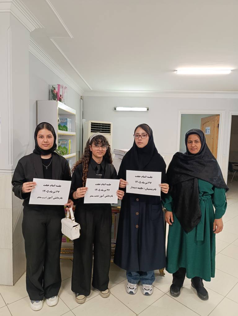 جلسه توضیح برنامه راهبردی قلم چی_ تابستان۱۴۰۵