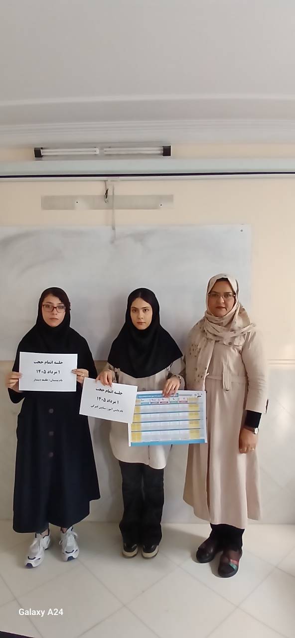 جلسه توضیح برنامه راهبردی قلم چی_ تابستان ۱۴۰۵