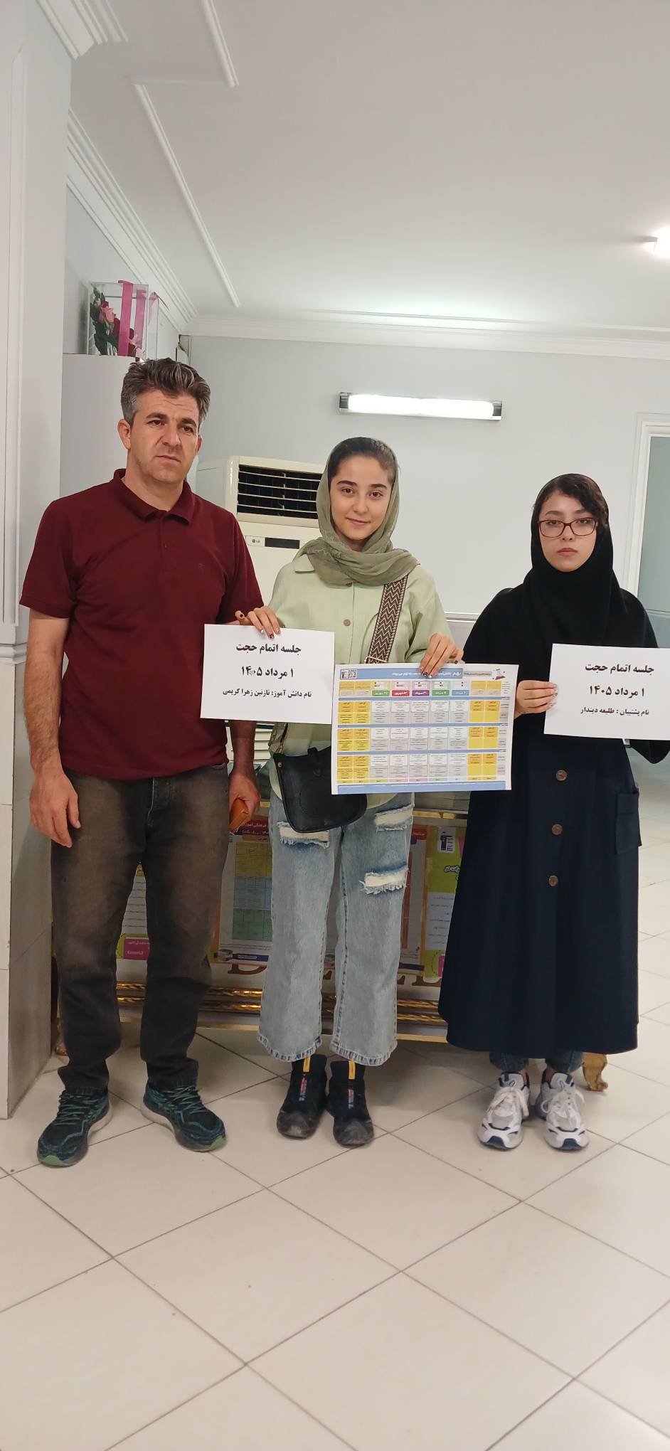 جلسه توضیح برنامه راهبردی قلم چی_ تابستان ۱۴۰۵