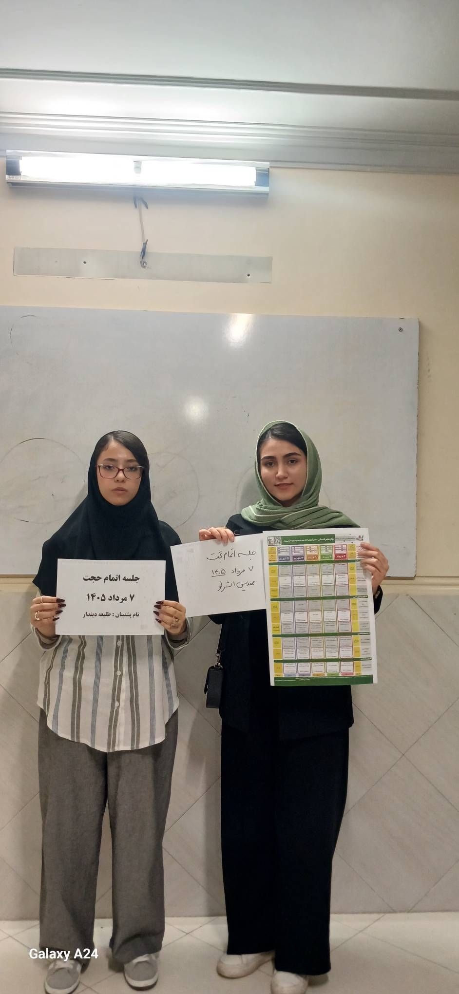 برگزاری جلسات توضیح برنامه راهبردی قلم چی