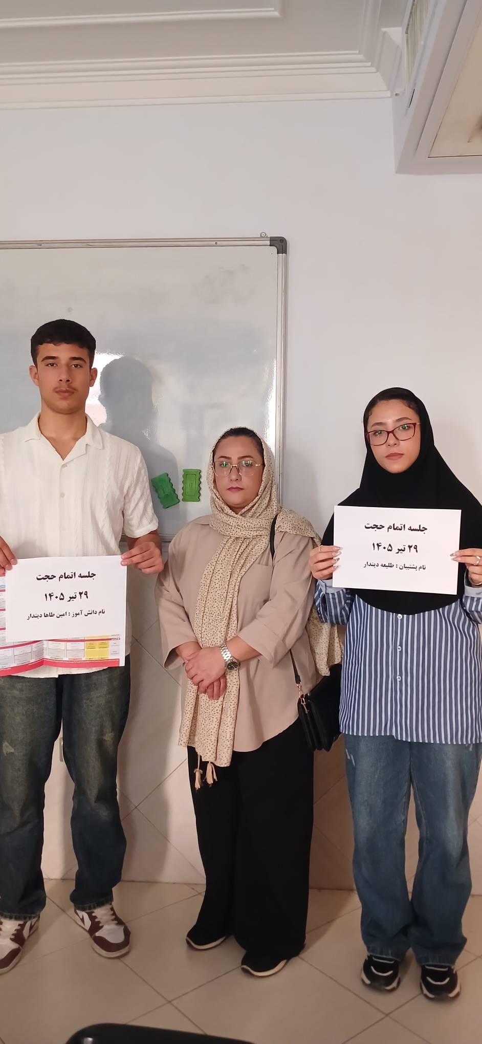 جلسه توضیح برنامه راهبردی قلم چی_ تابستان ۱۴۰۵
